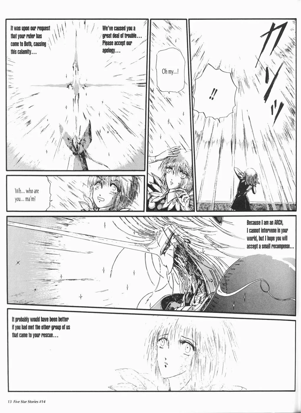 Read The Five Star Stories chapter 14 image 13 on Lezhin