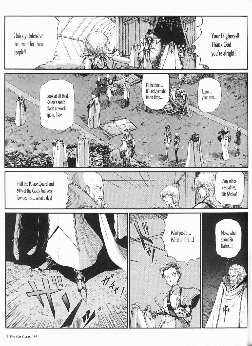 Read The Five Star Stories chapter 14 image 15 on Lezhin
