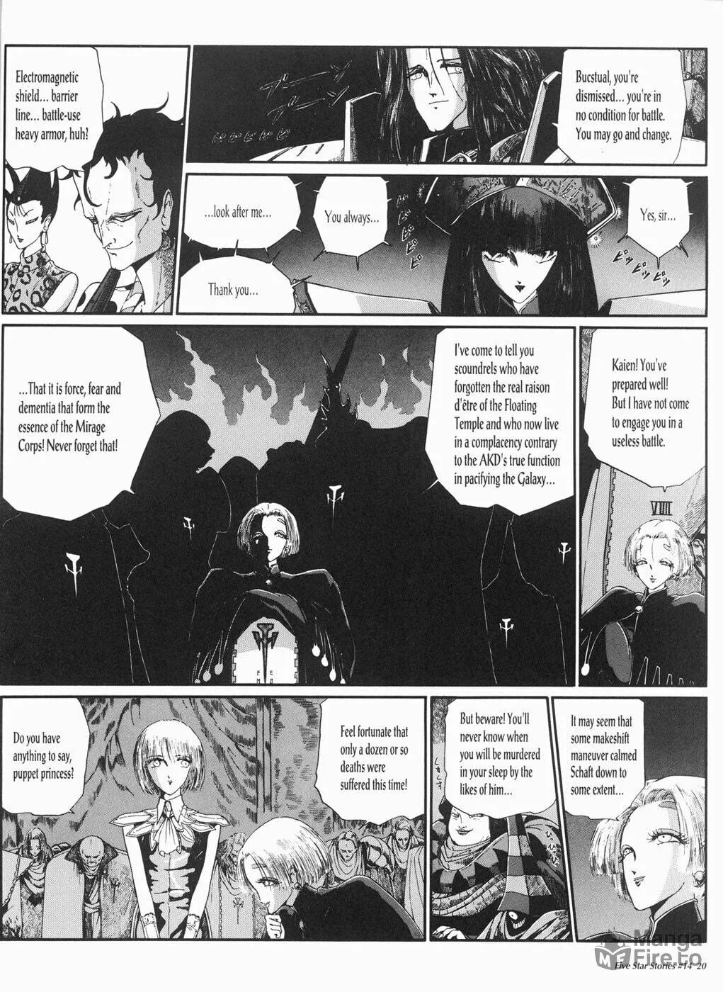 Read The Five Star Stories chapter 14 image 20 on Lezhin