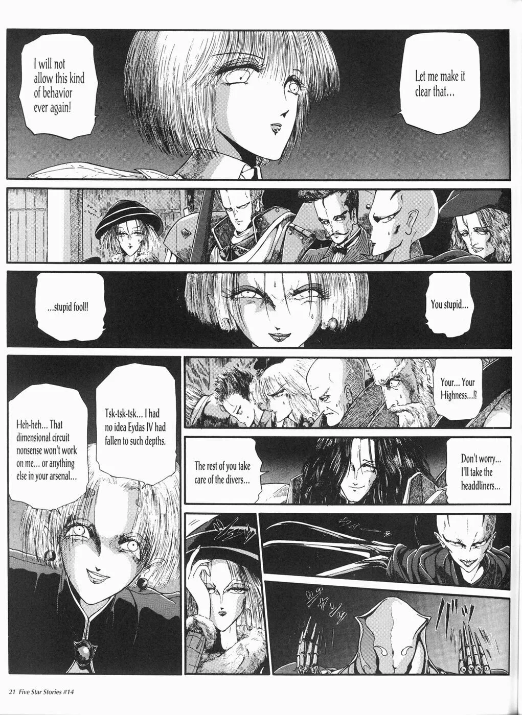 Read The Five Star Stories chapter 14 image 21 on Lezhin