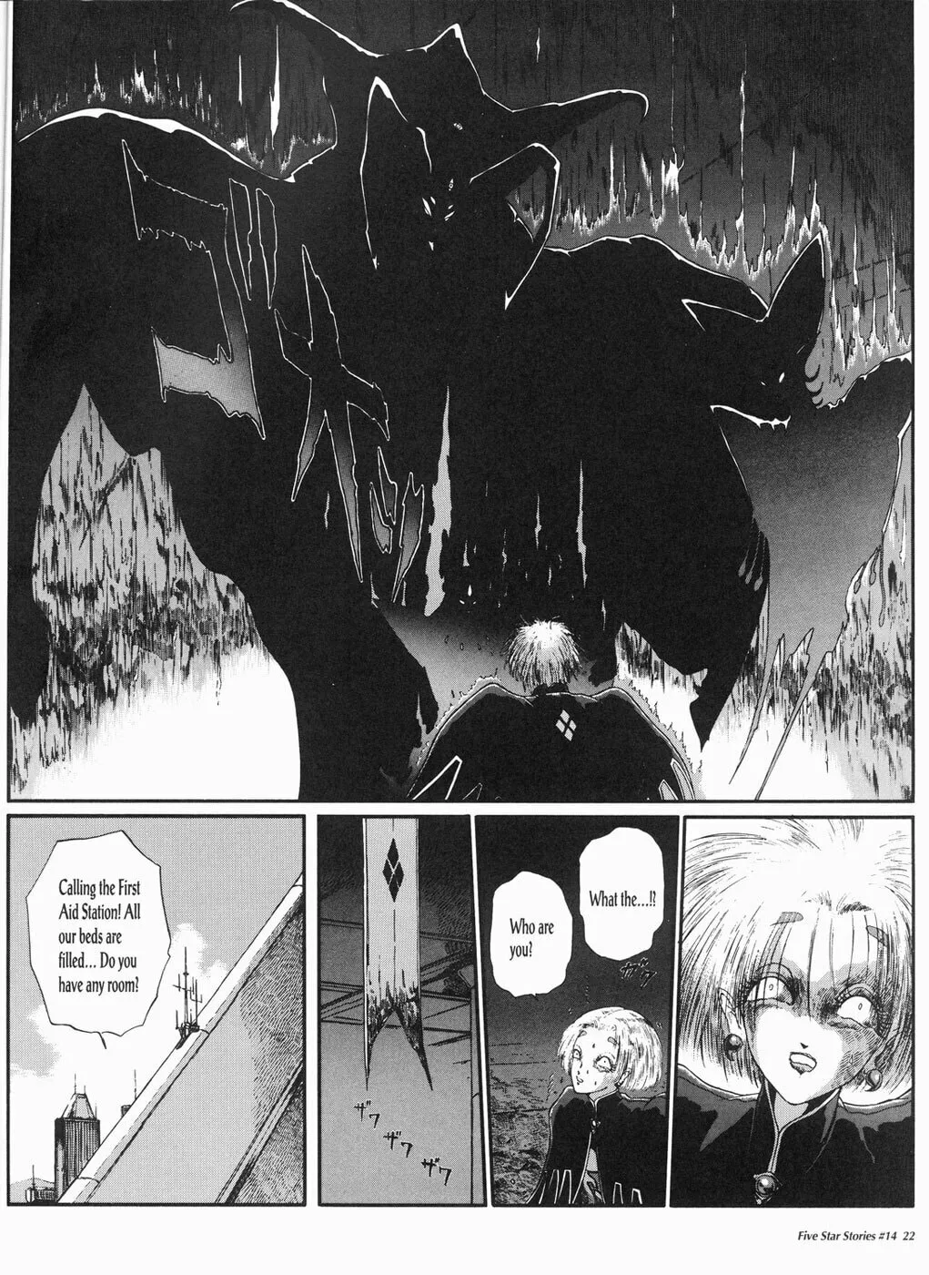 Read The Five Star Stories chapter 14 image 22 on Lezhin