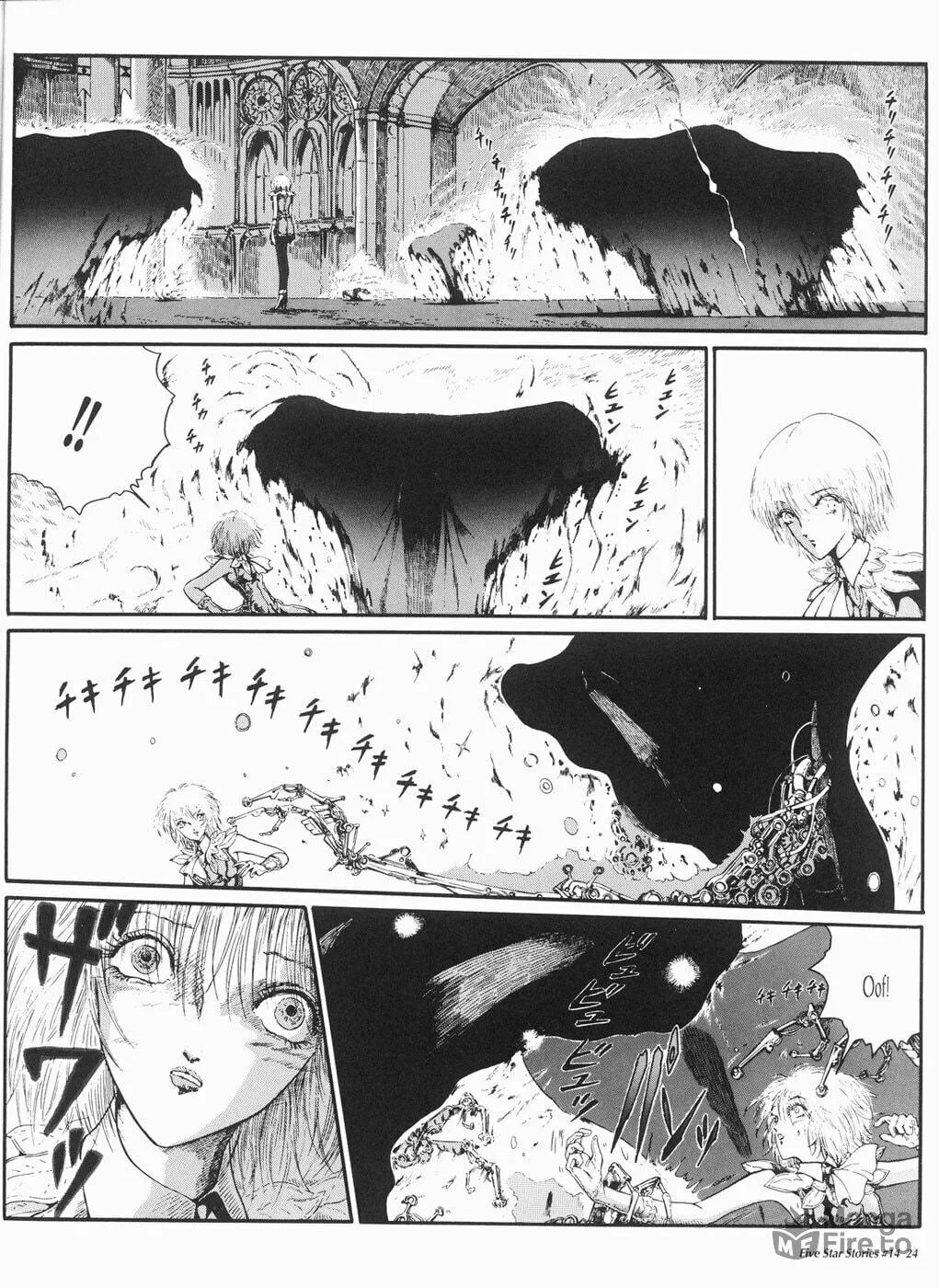 Read The Five Star Stories chapter 14 image 24 on Lezhin