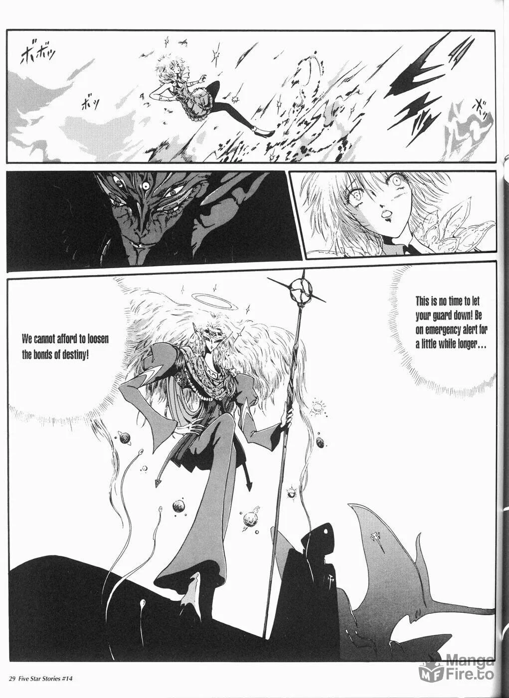 Read The Five Star Stories chapter 14 image 29 on Lezhin