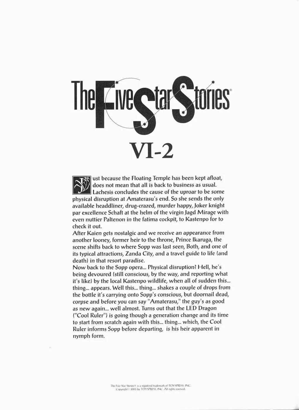 Read The Five Star Stories chapter 14 image 3 on Lezhin