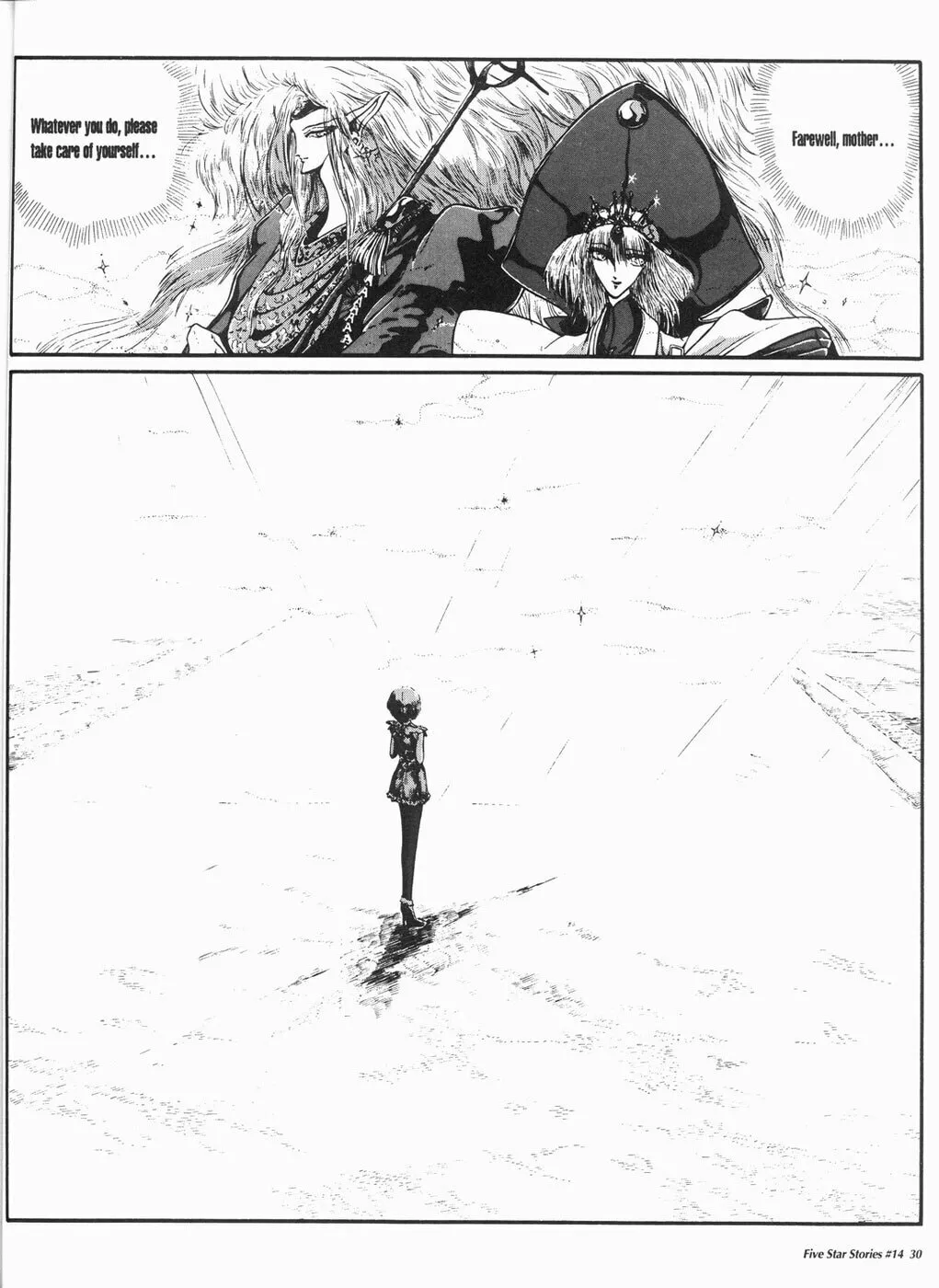 Read The Five Star Stories chapter 14 image 30 on Lezhin