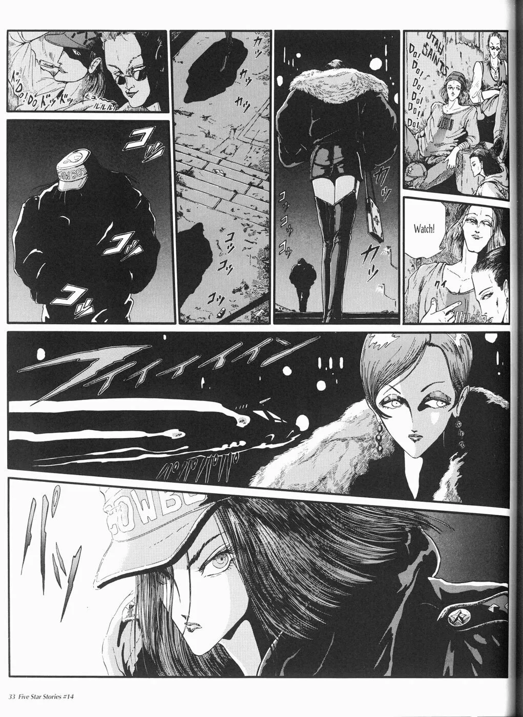 Read The Five Star Stories chapter 14 image 33 on Lezhin