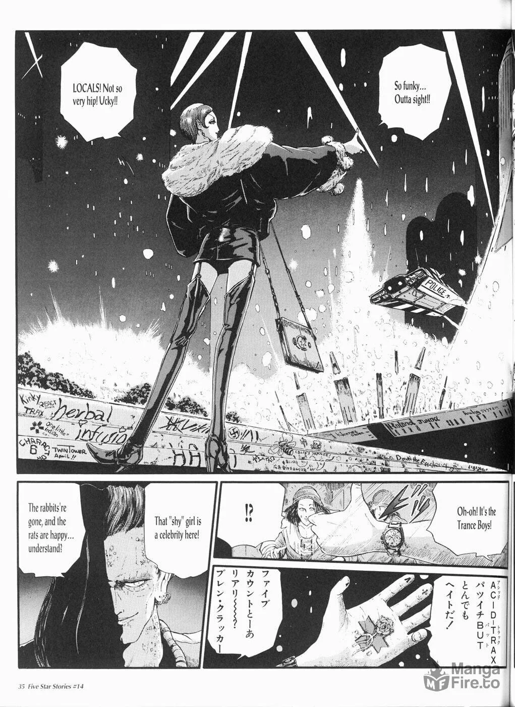 Read The Five Star Stories chapter 14 image 35 on Lezhin