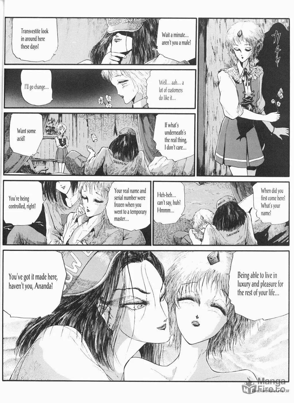 Read The Five Star Stories chapter 14 image 38 on Lezhin