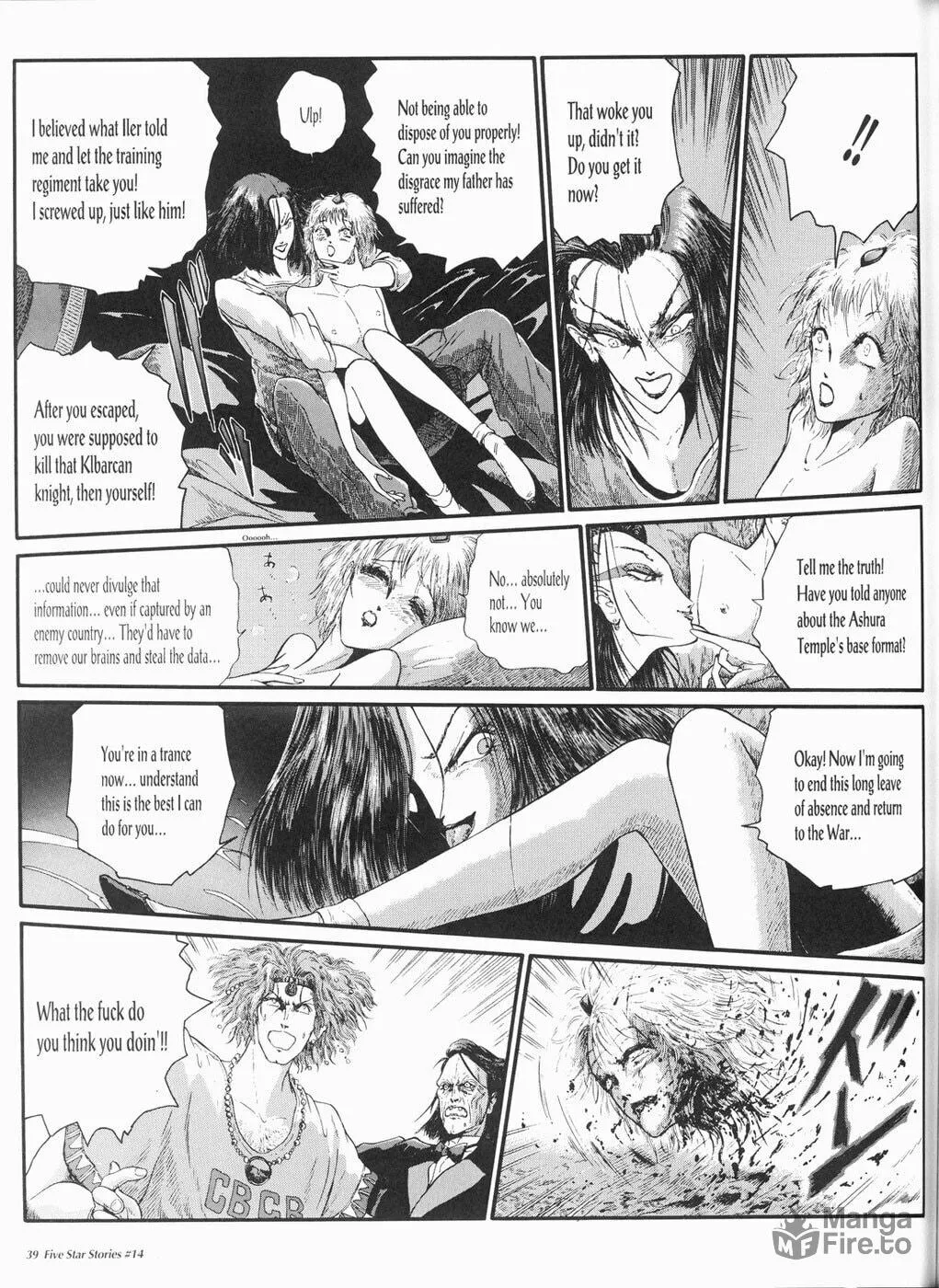 Read The Five Star Stories chapter 14 image 39 on Lezhin