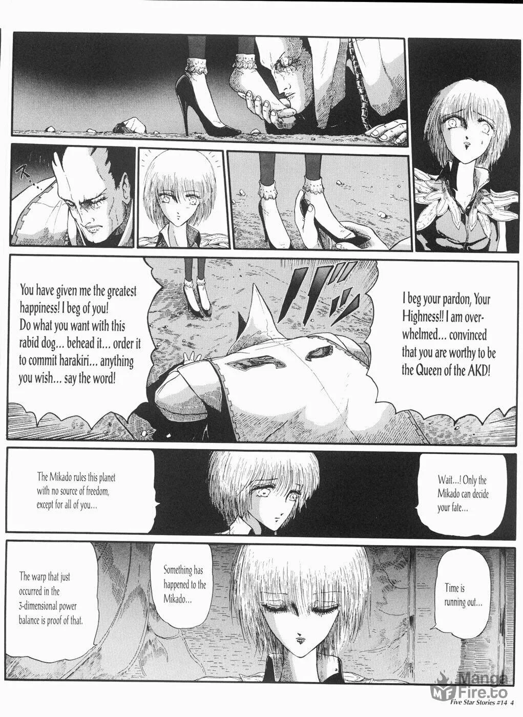 Read The Five Star Stories chapter 14 image 4 on Lezhin