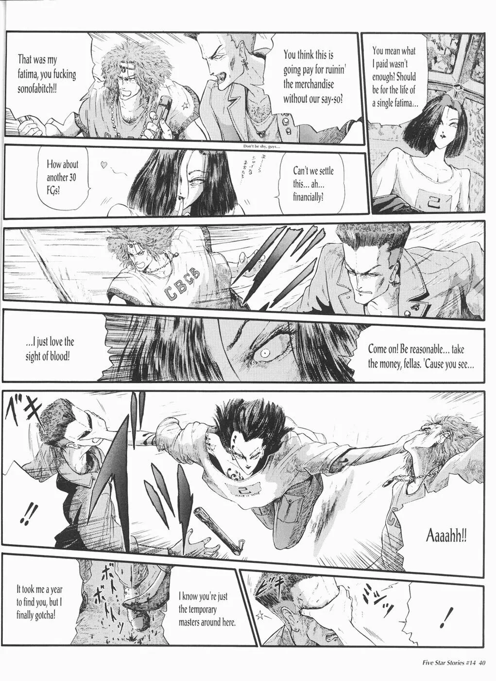 Read The Five Star Stories chapter 14 image 40 on Lezhin