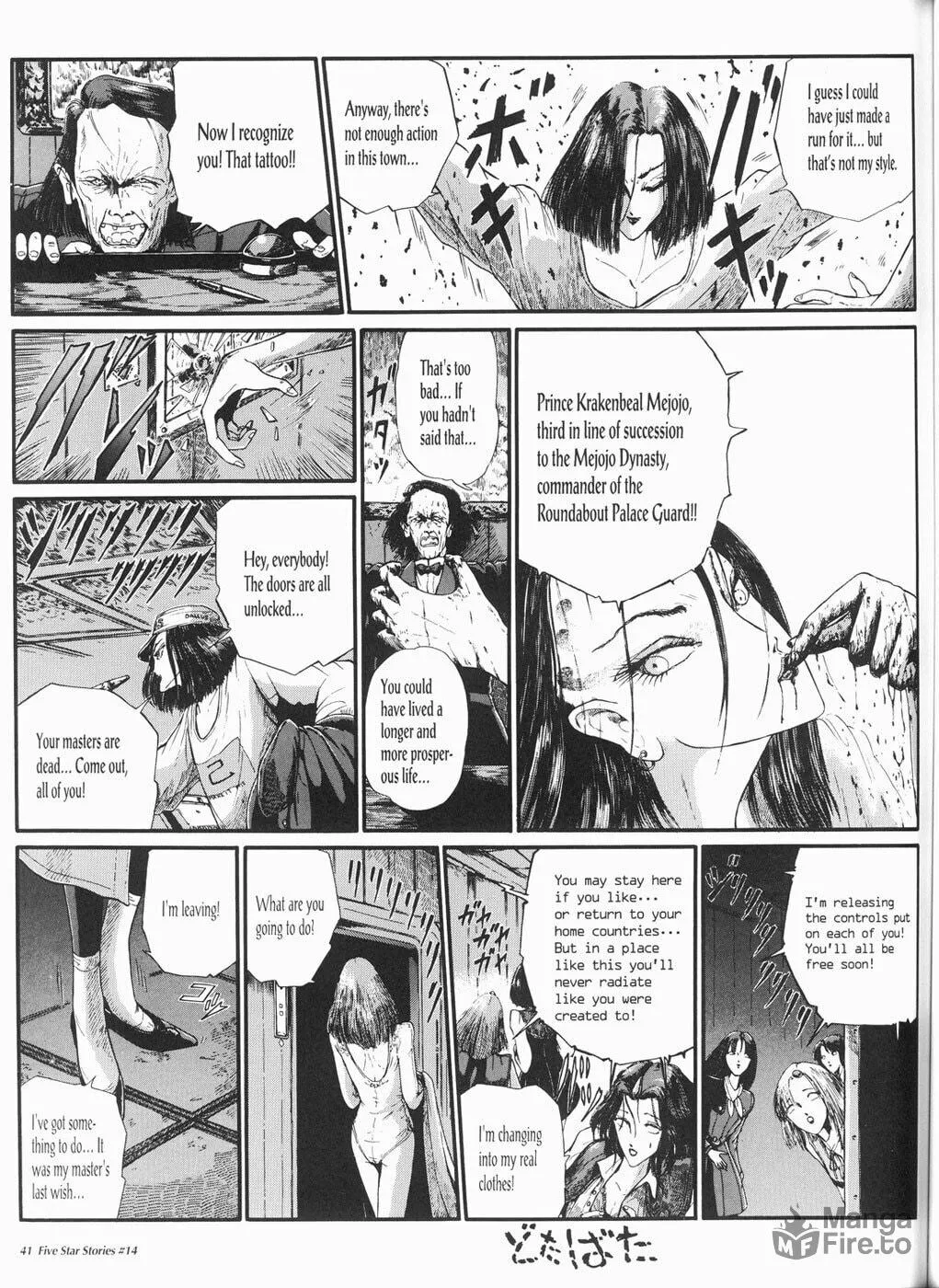 Read The Five Star Stories chapter 14 image 41 on Lezhin