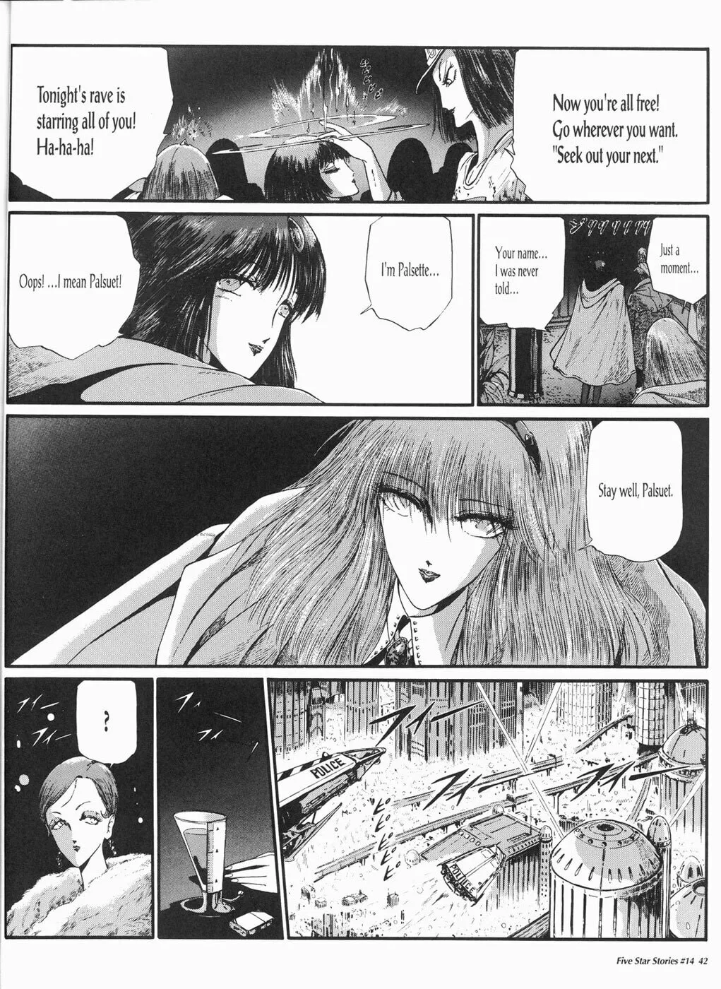 Read The Five Star Stories chapter 14 image 42 on Lezhin