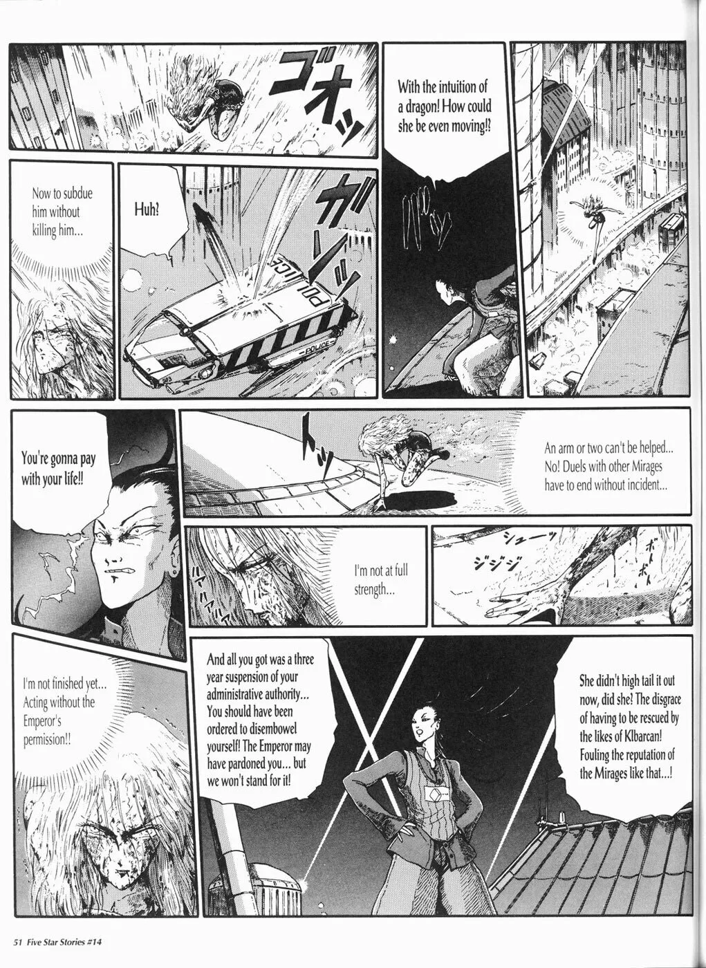 Read The Five Star Stories chapter 14 image 51 on Lezhin