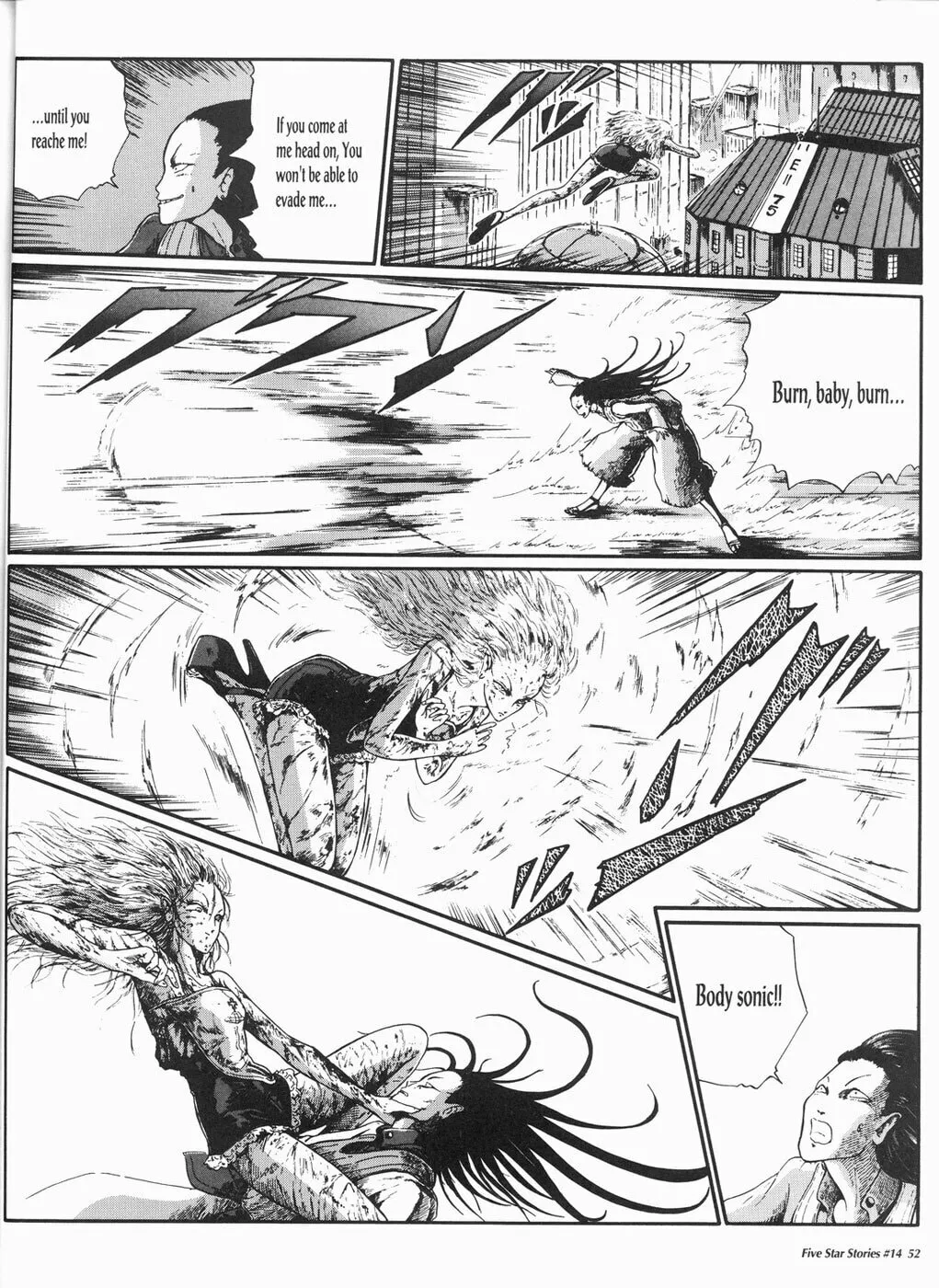Read The Five Star Stories chapter 14 image 52 on Lezhin