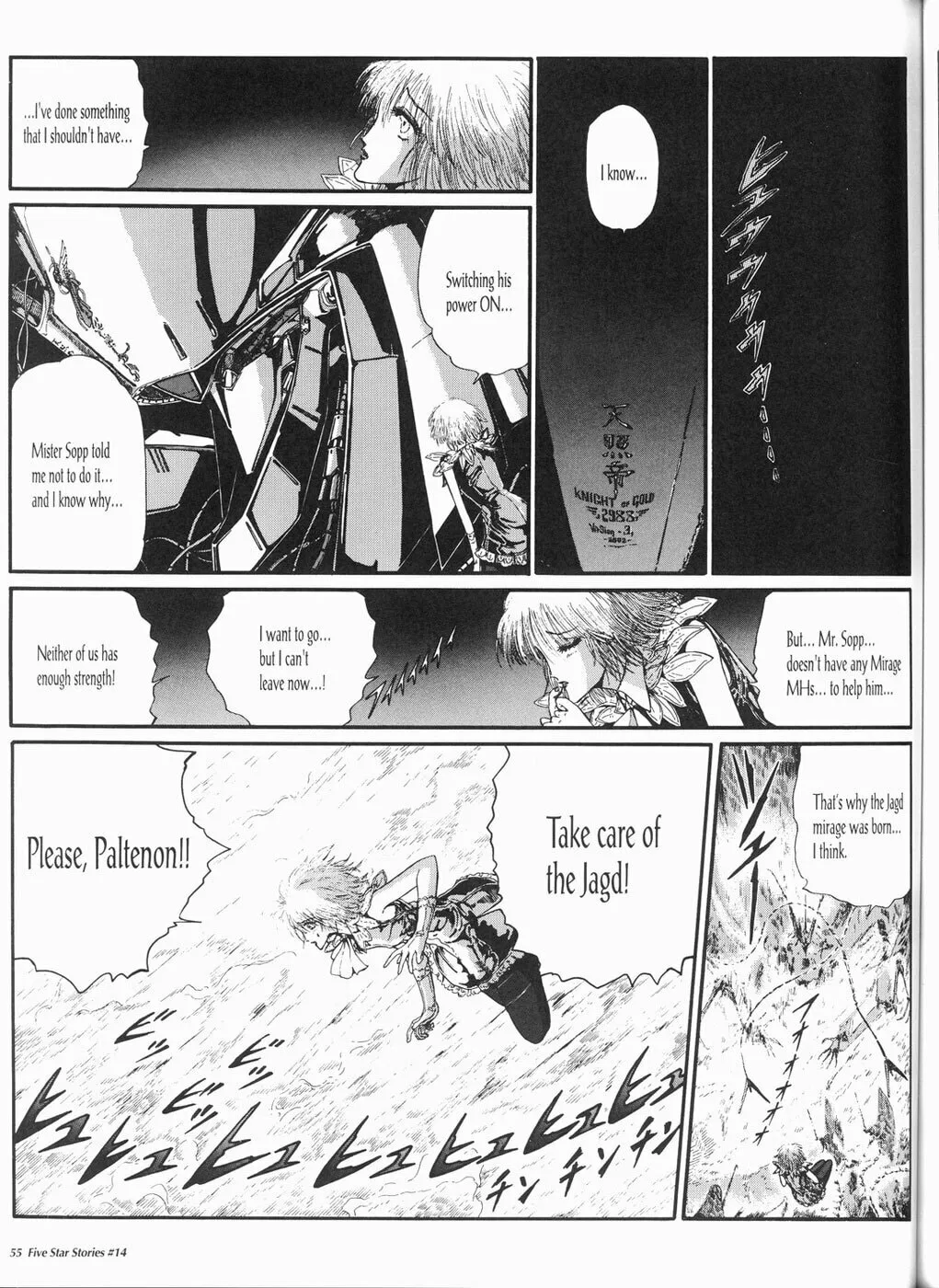 Read The Five Star Stories chapter 14 image 55 on Lezhin