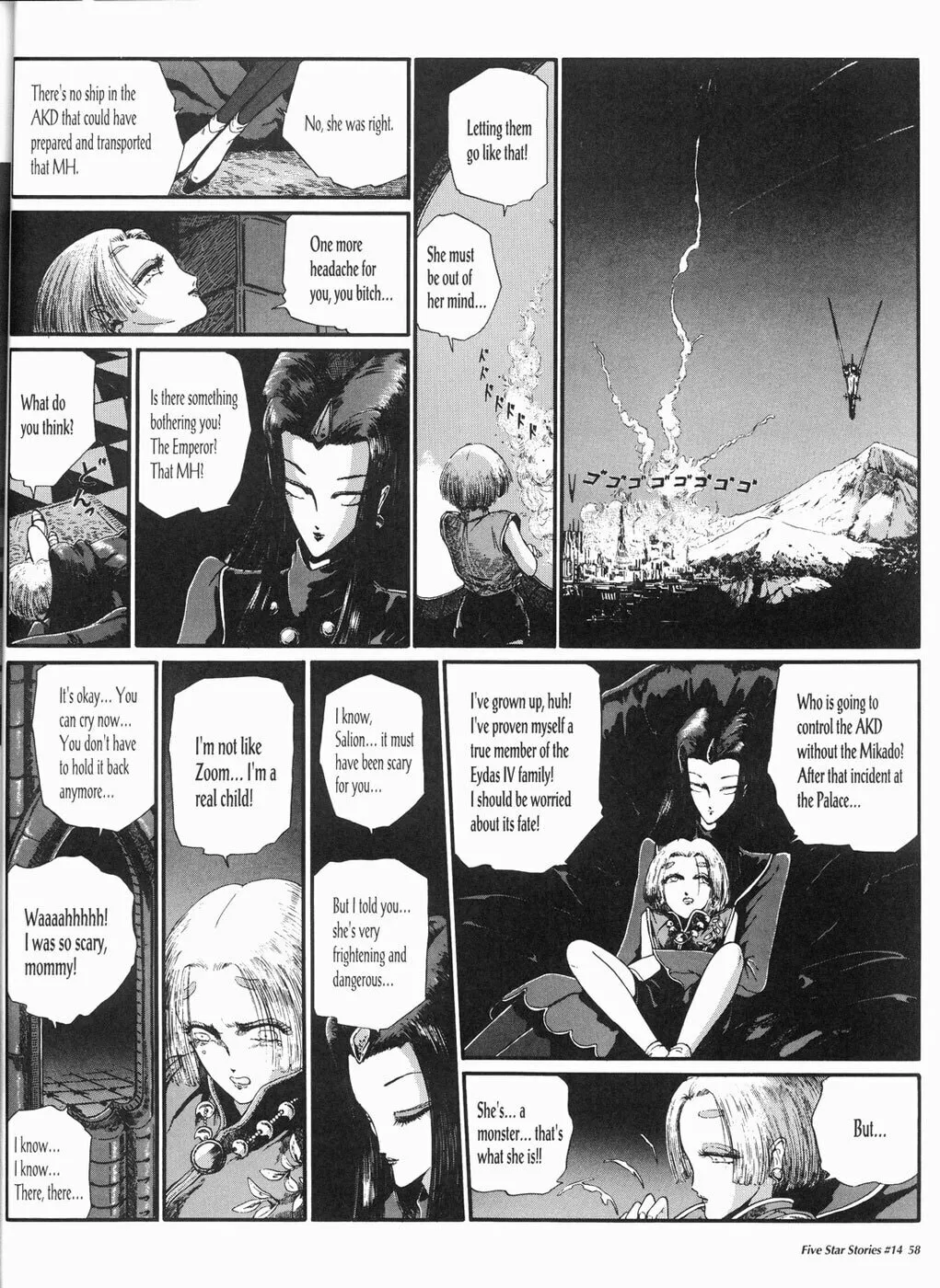 Read The Five Star Stories chapter 14 image 58 on Lezhin