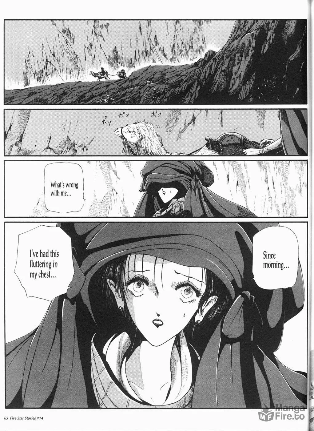 Read The Five Star Stories chapter 14 image 65 on Lezhin