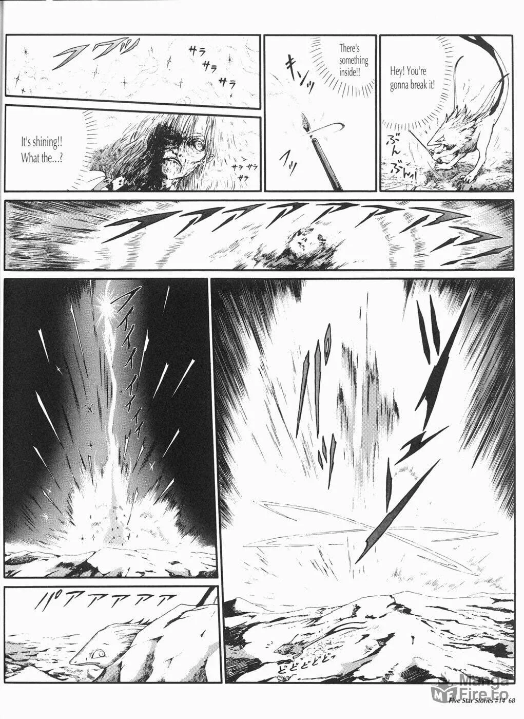 Read The Five Star Stories chapter 14 image 68 on Lezhin