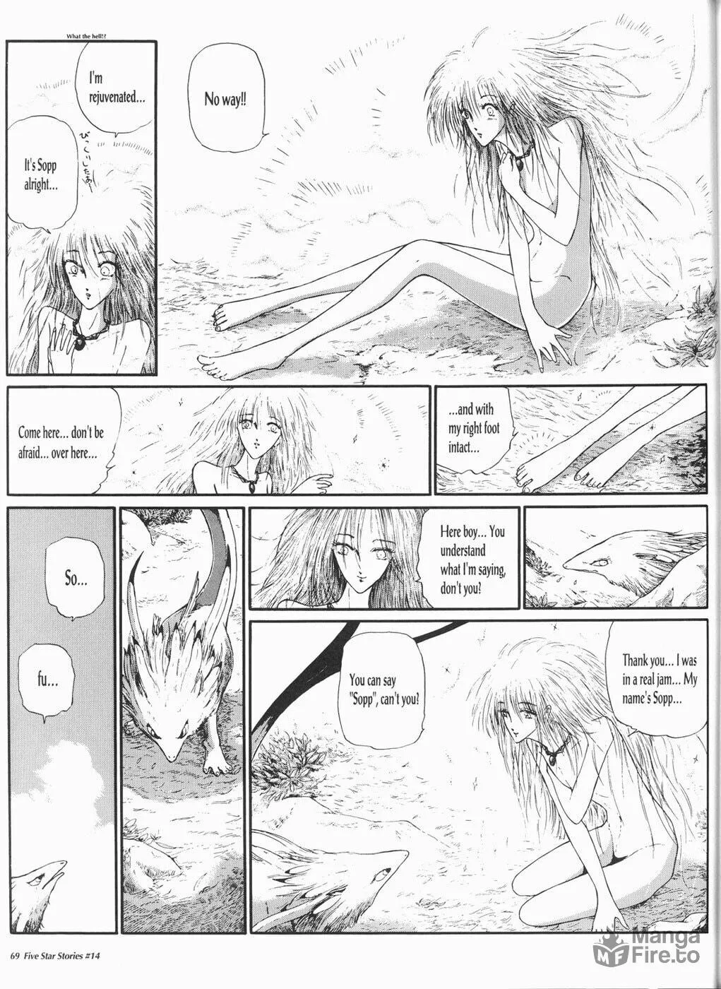 Read The Five Star Stories chapter 14 image 69 on Lezhin
