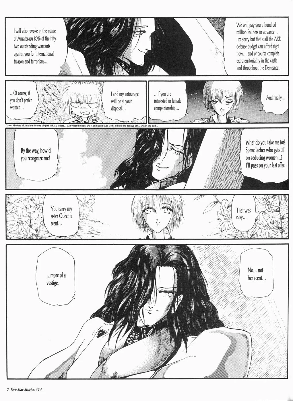 Read The Five Star Stories chapter 14 image 7 on Lezhin