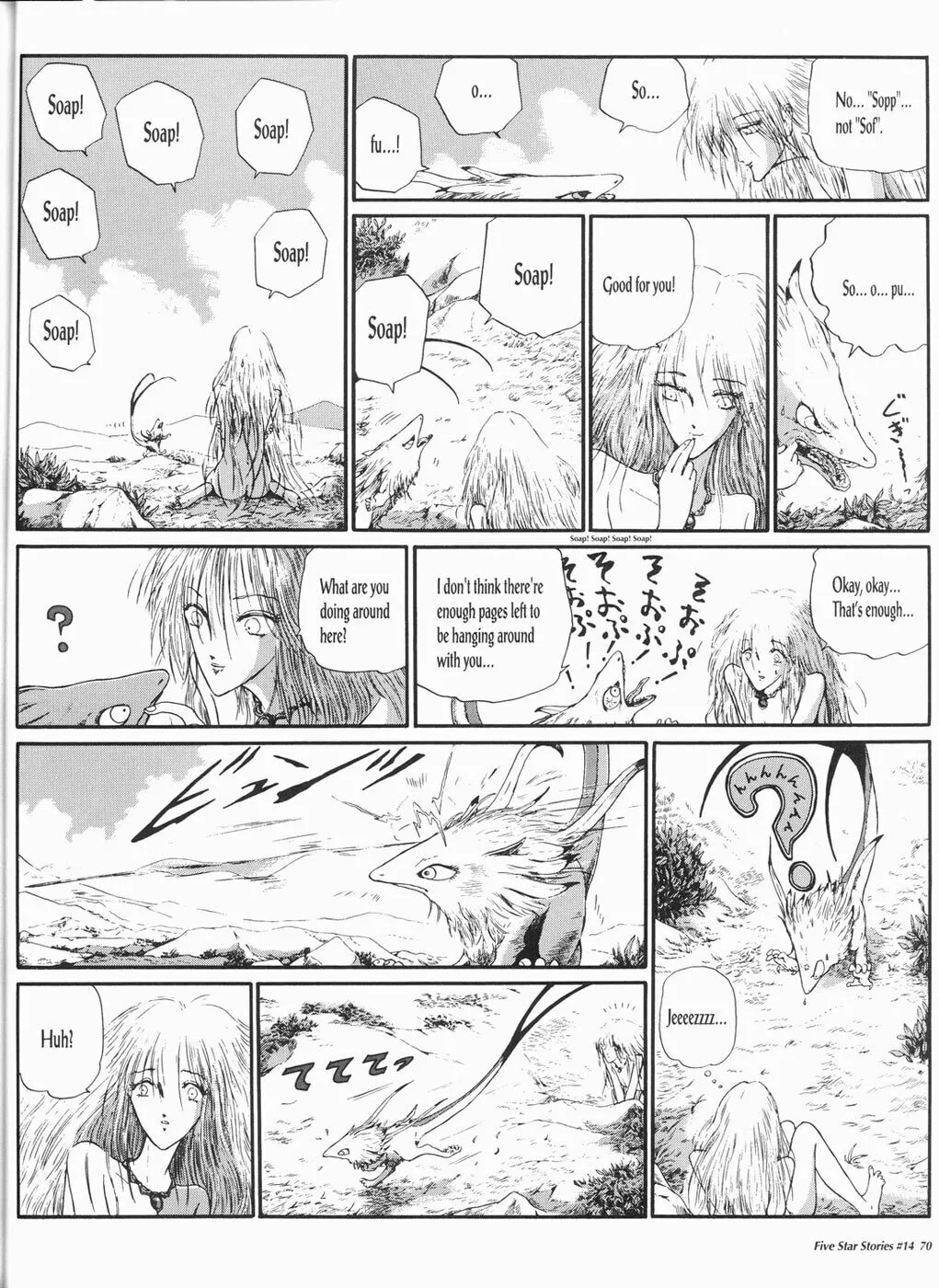 Read The Five Star Stories chapter 14 image 70 on Lezhin