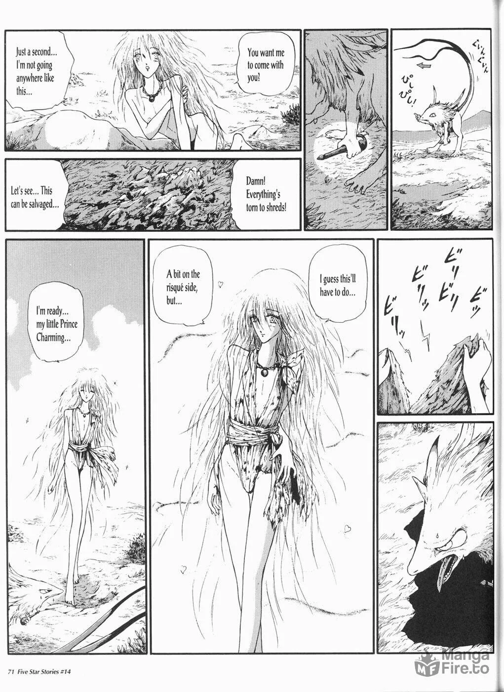 Read The Five Star Stories chapter 14 image 71 on Lezhin