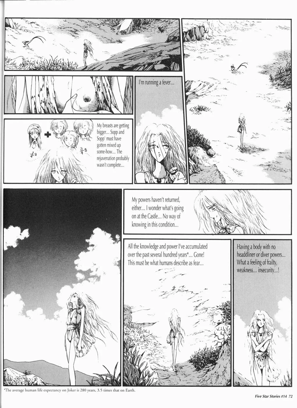 Read The Five Star Stories chapter 14 image 72 on Lezhin
