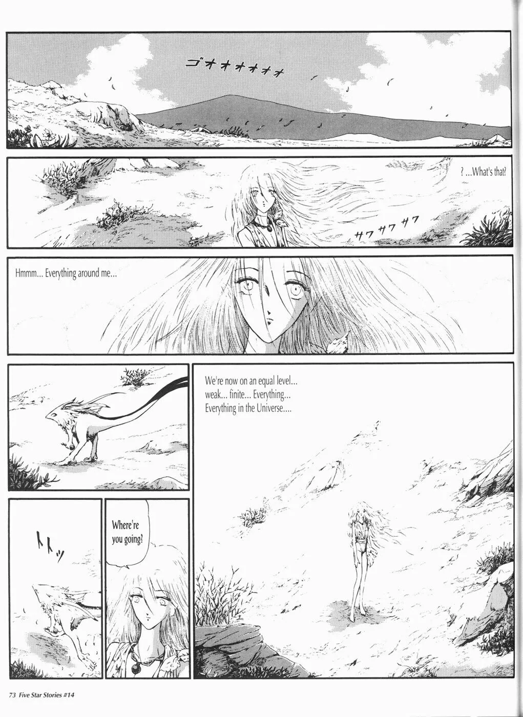 Read The Five Star Stories chapter 14 image 73 on Lezhin