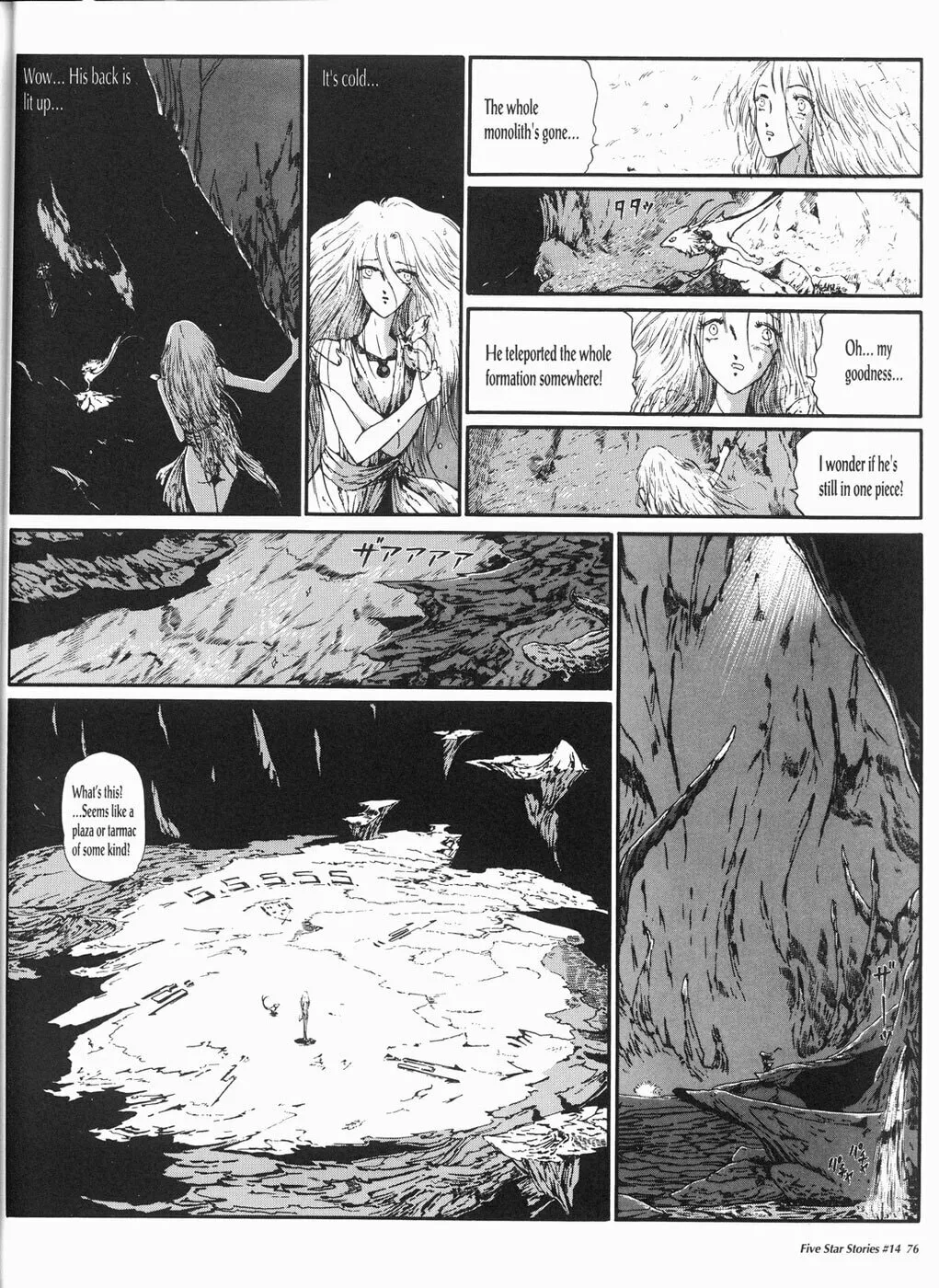 Read The Five Star Stories chapter 14 image 76 on Lezhin