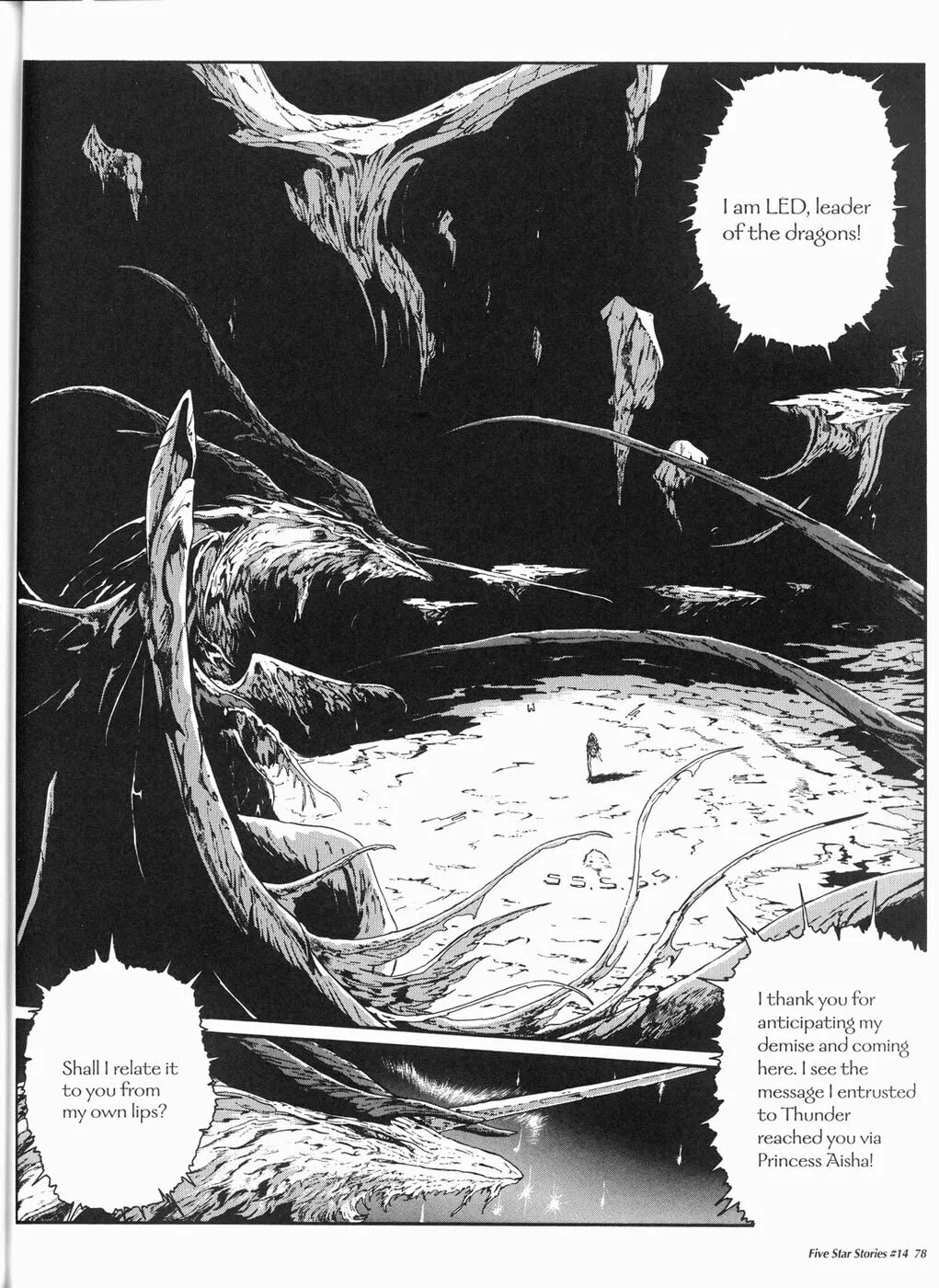 Read The Five Star Stories chapter 14 image 78 on Lezhin