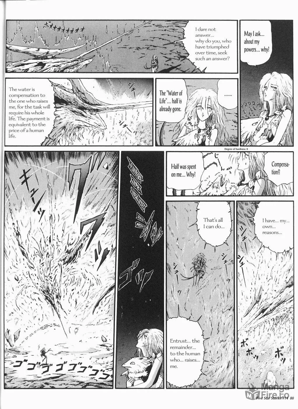 Read The Five Star Stories chapter 14 image 80 on Lezhin