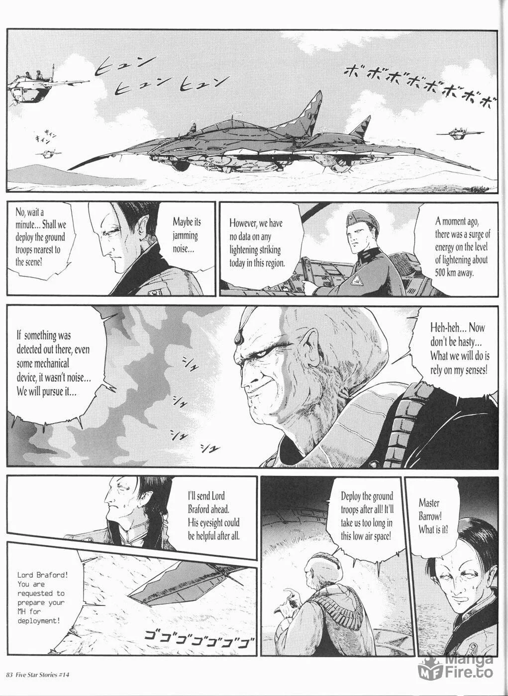 Read The Five Star Stories chapter 14 image 83 on Lezhin
