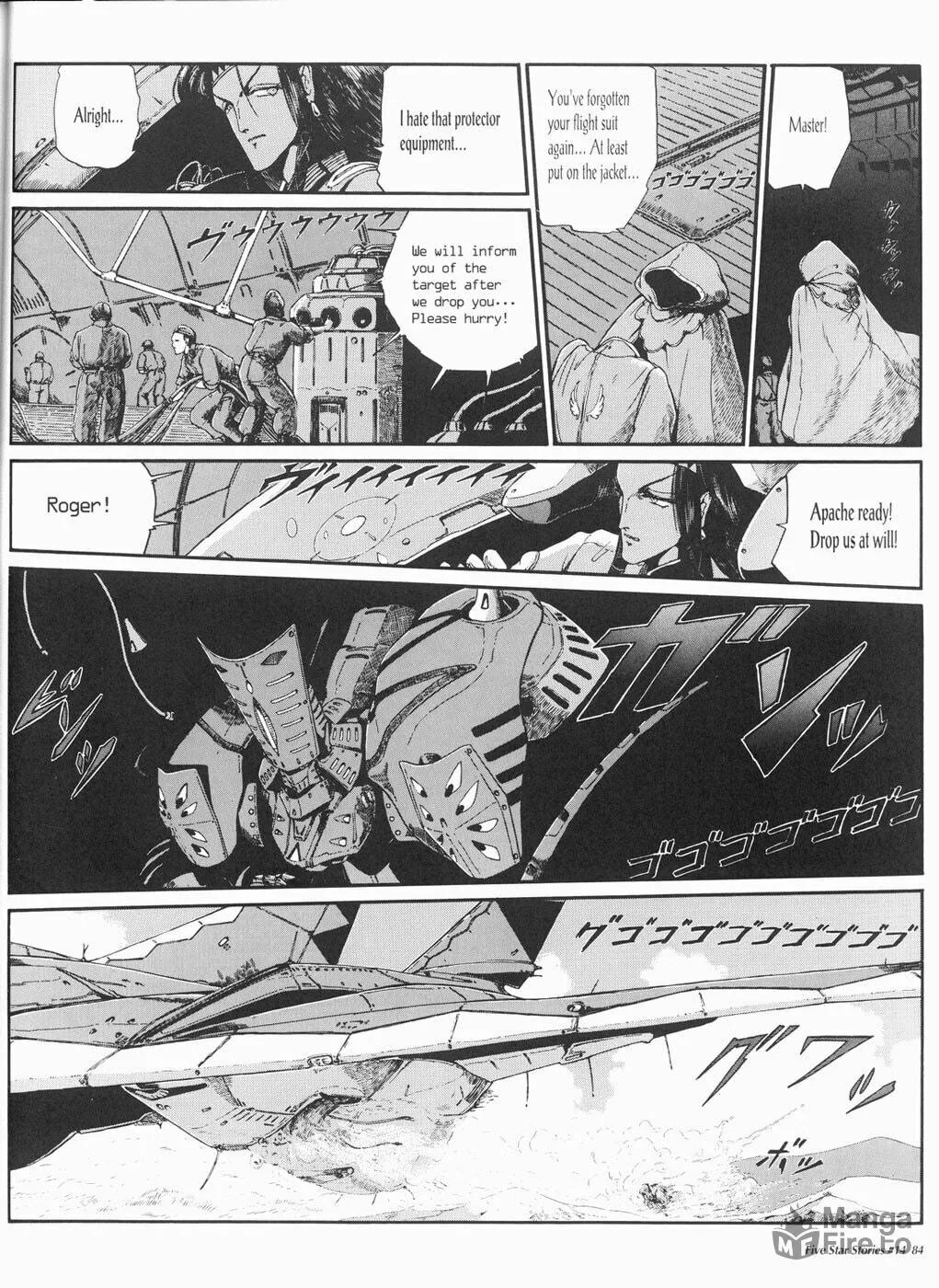 Read The Five Star Stories chapter 14 image 84 on Lezhin