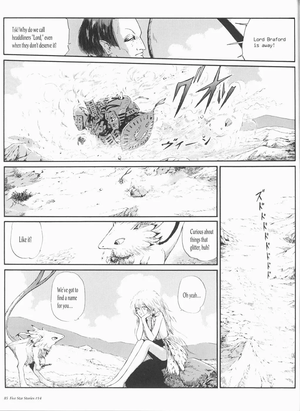 Read The Five Star Stories chapter 14 image 85 on Lezhin