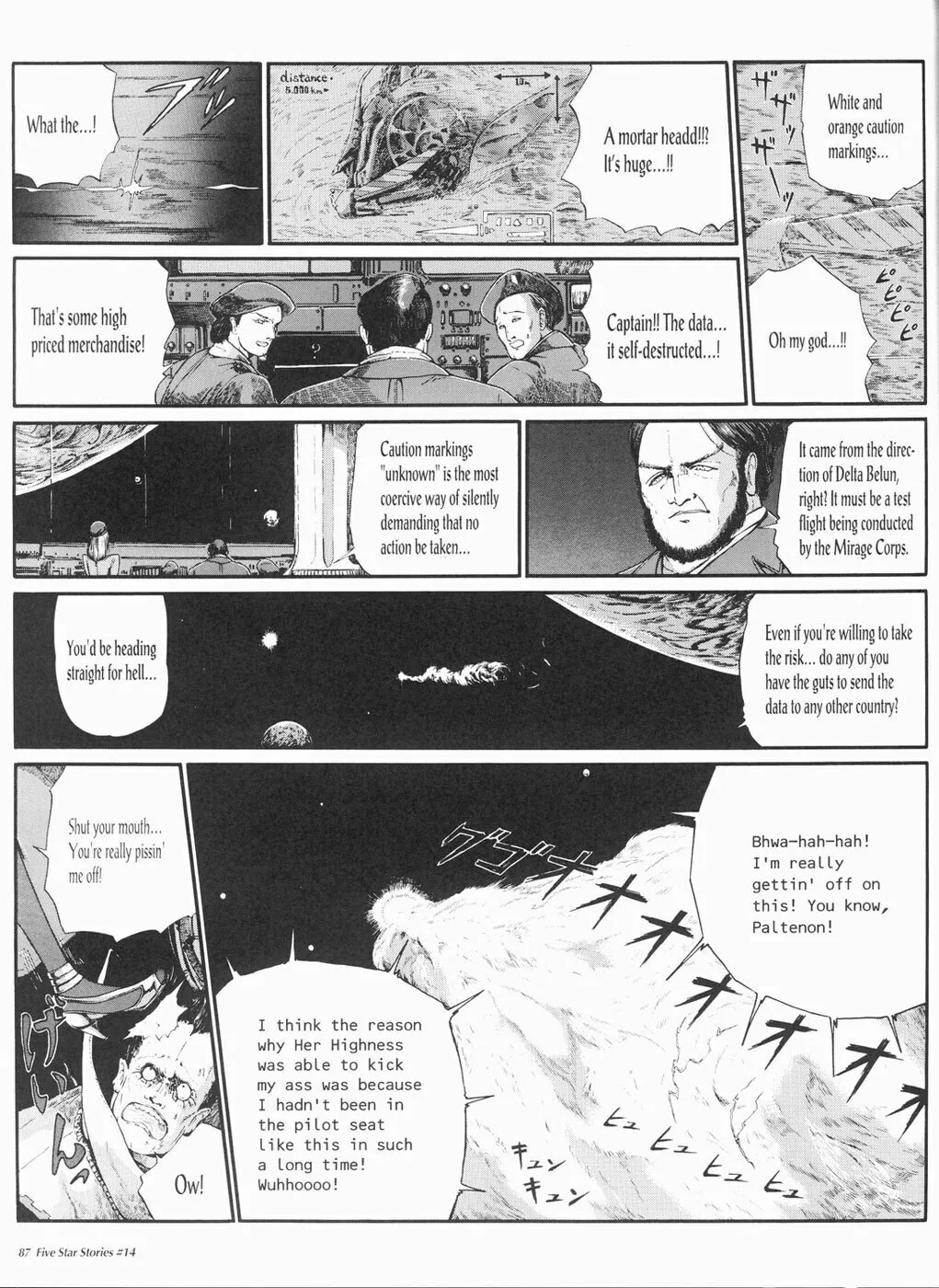 Read The Five Star Stories chapter 14 image 87 on Lezhin