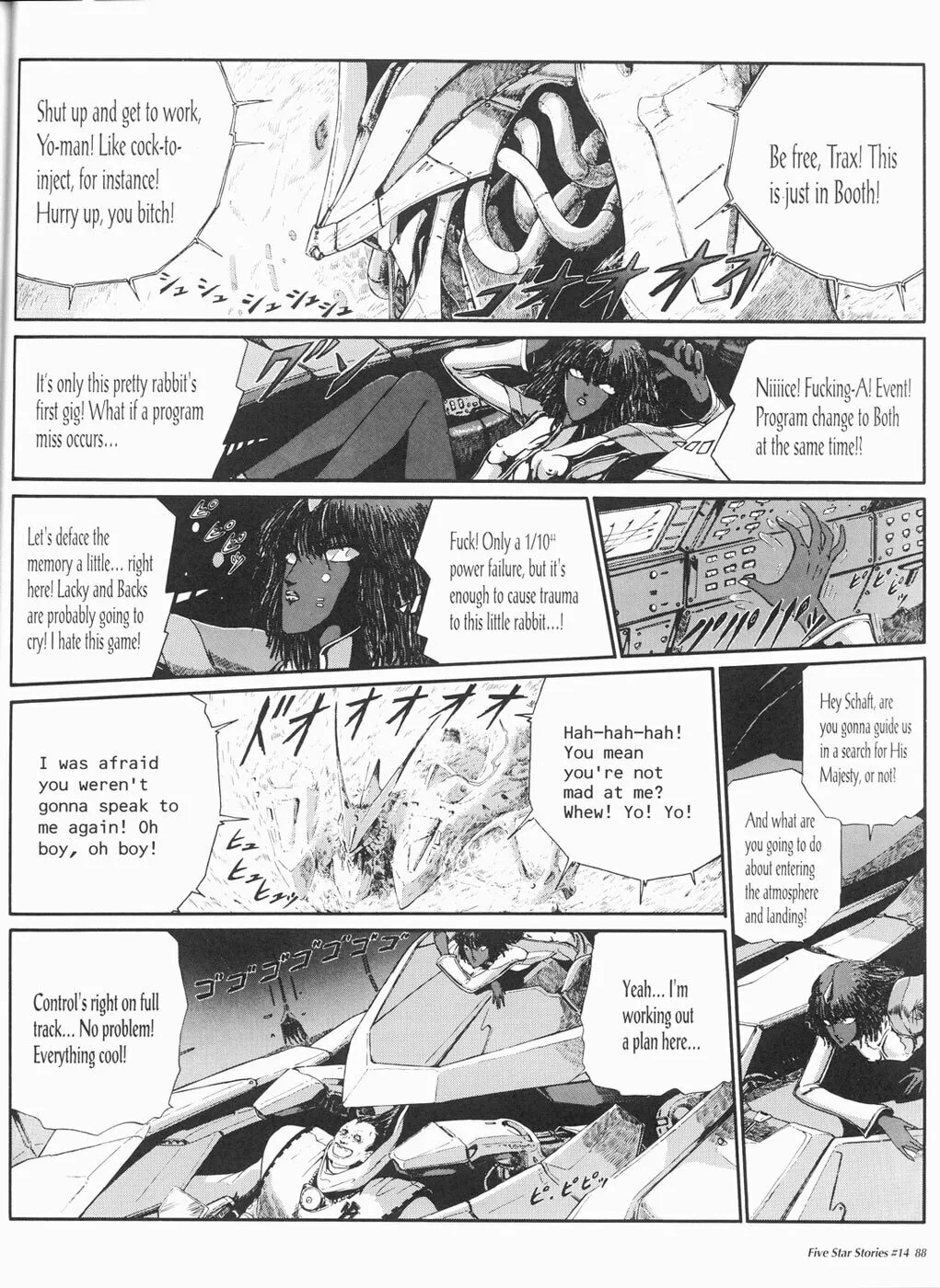 Read The Five Star Stories chapter 14 image 88 on Lezhin