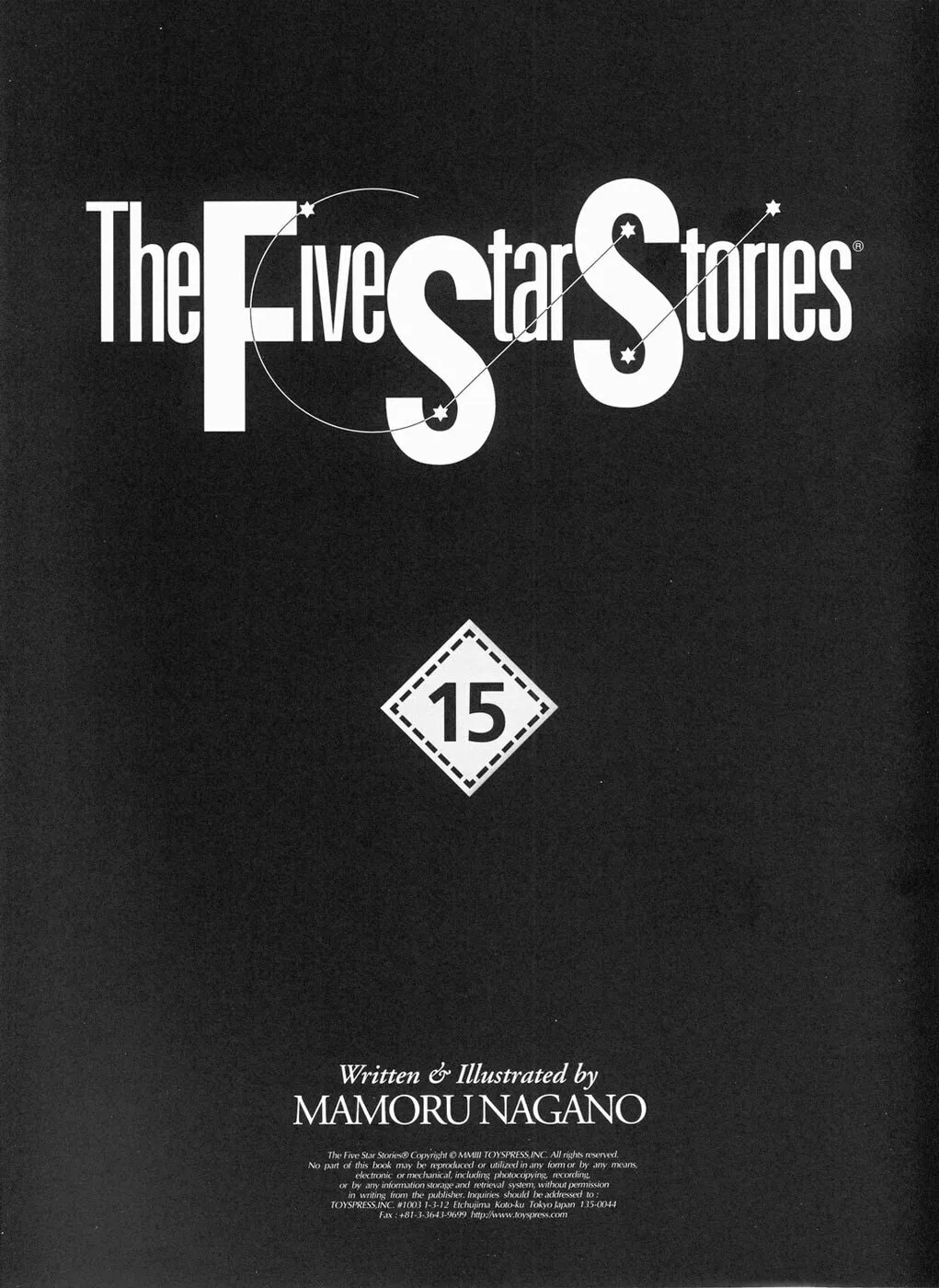 Read The Five Star Stories chapter 15 image 1 on Lezhin