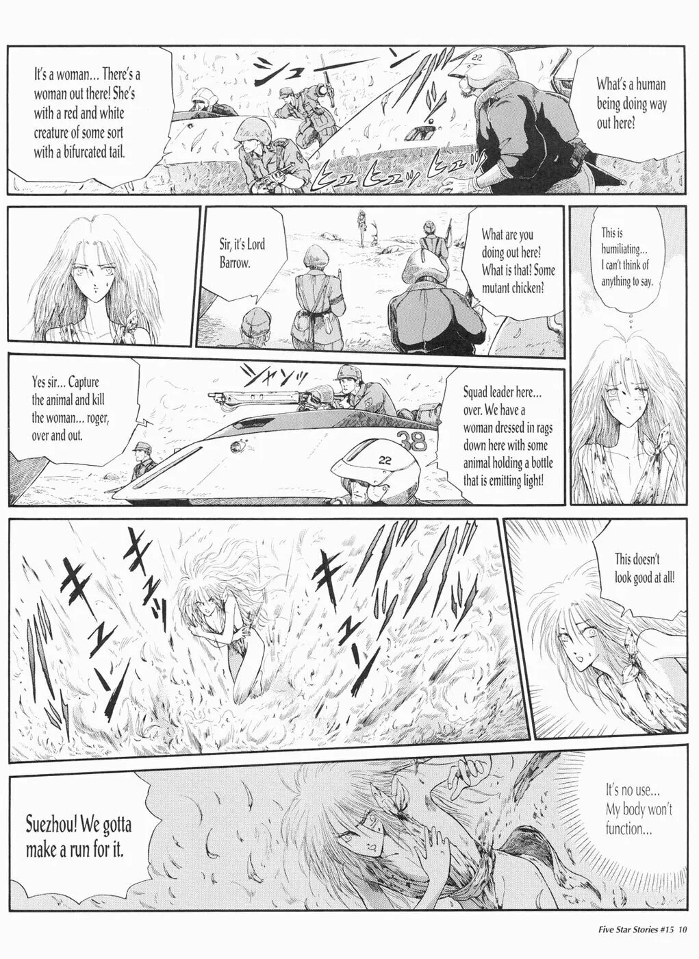 Read The Five Star Stories chapter 15 image 10 on Lezhin