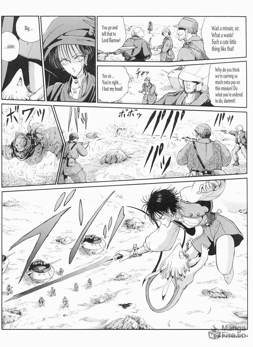 Read The Five Star Stories chapter 15 image 14 on Lezhin