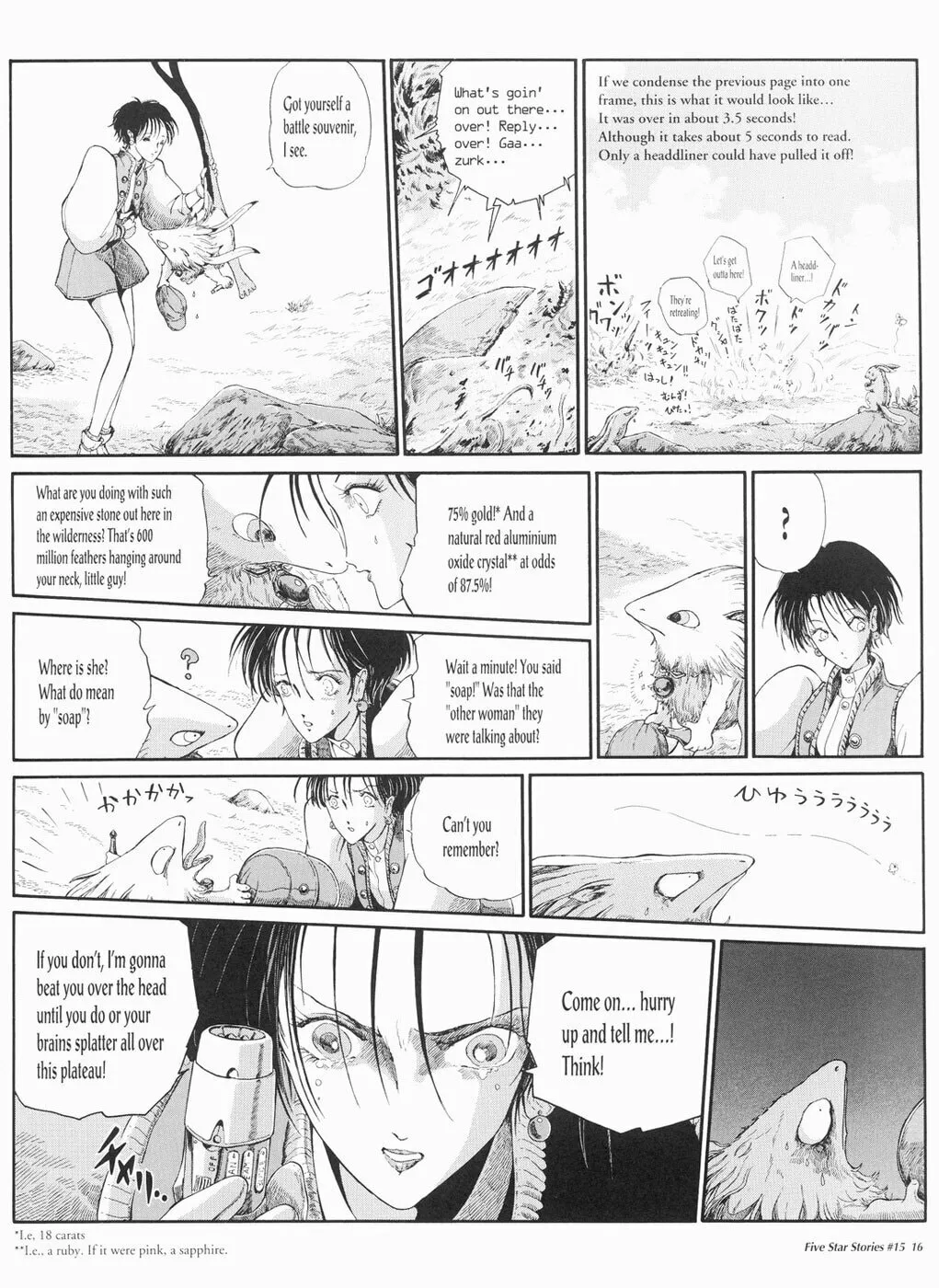 Read The Five Star Stories chapter 15 image 16 on Lezhin