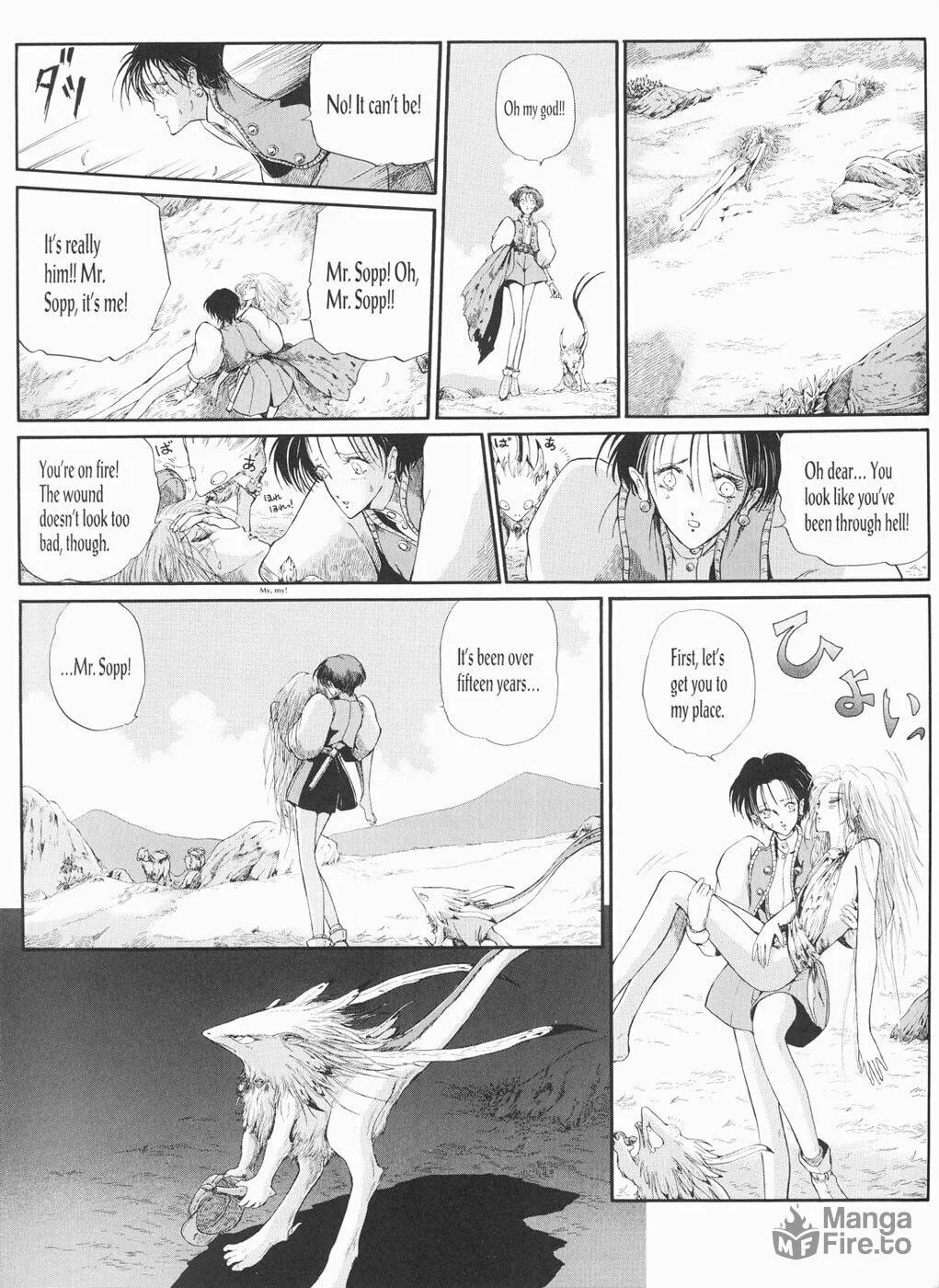 Read The Five Star Stories chapter 15 image 17 on Lezhin