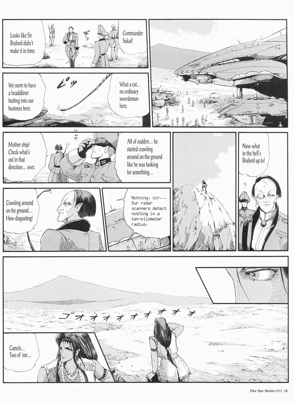 Read The Five Star Stories chapter 15 image 18 on Lezhin