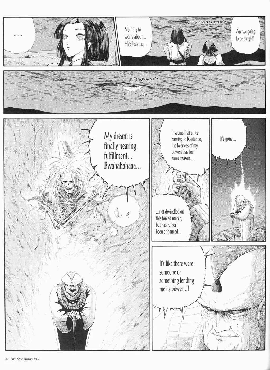 Read The Five Star Stories chapter 15 image 27 on Lezhin