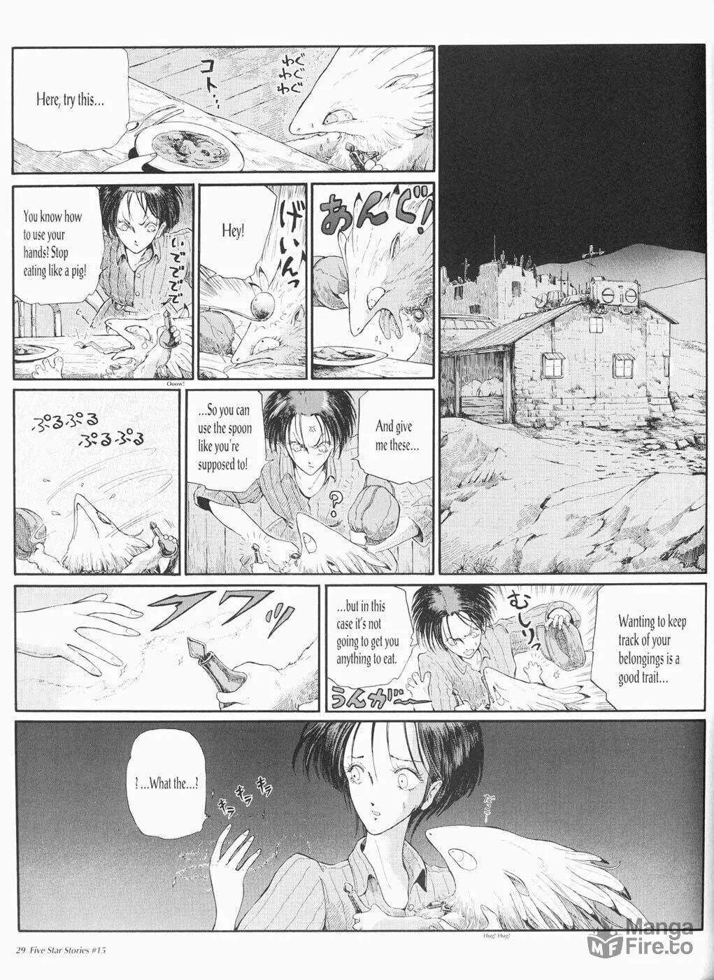 Read The Five Star Stories chapter 15 image 29 on Lezhin