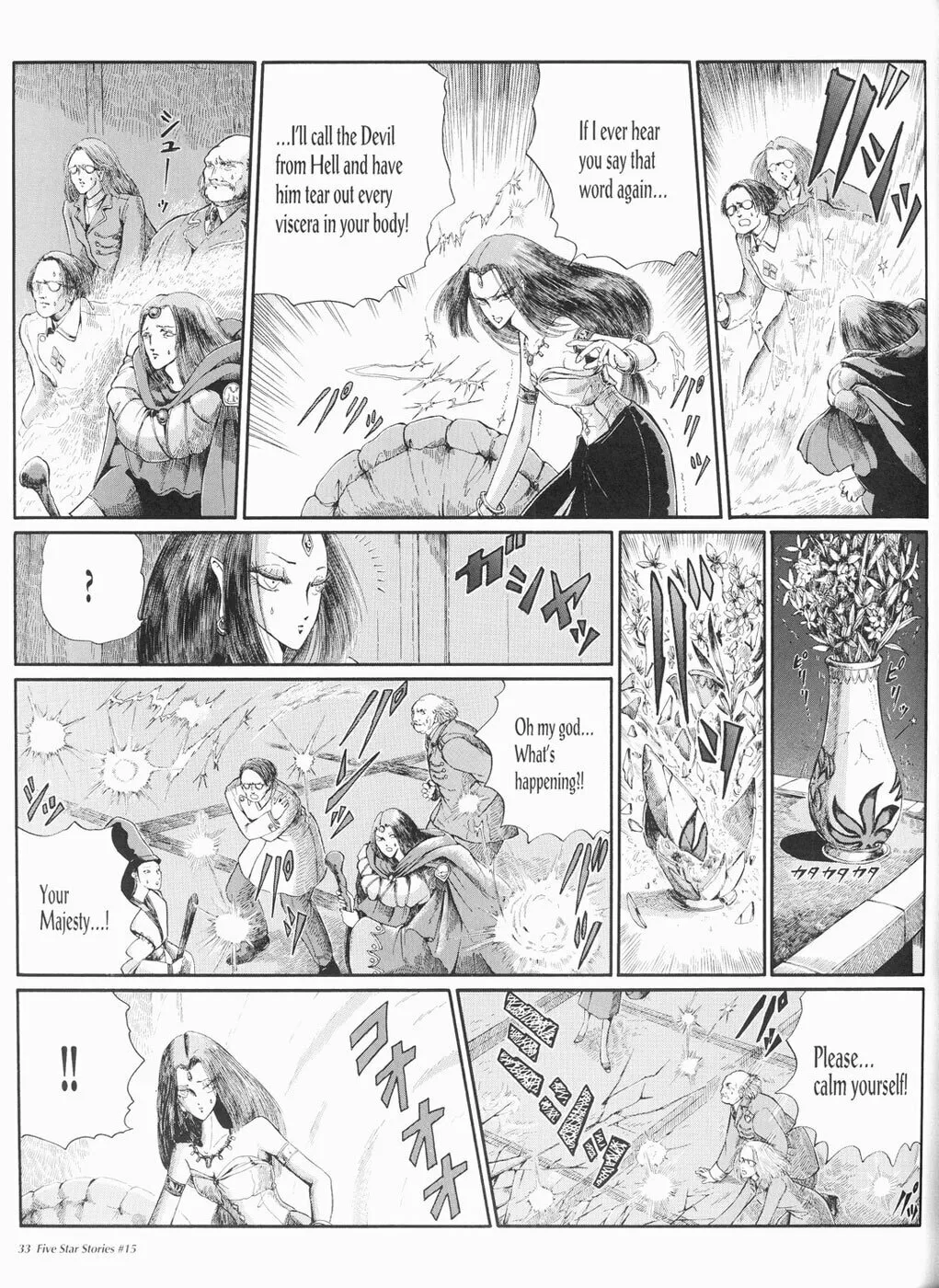Read The Five Star Stories chapter 15 image 33 on Lezhin