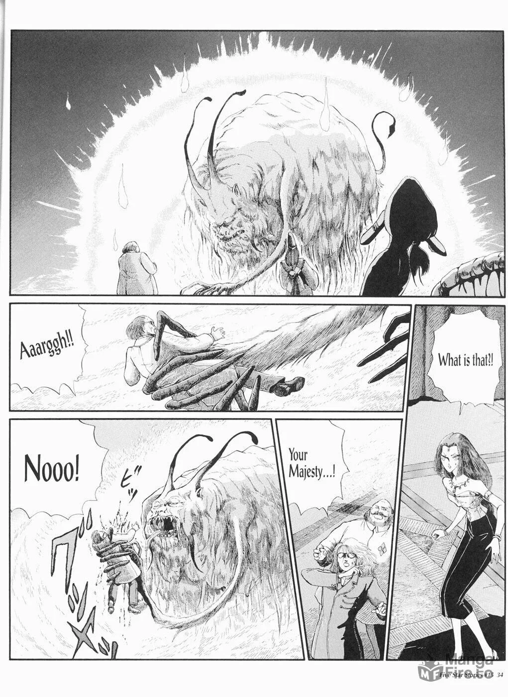 Read The Five Star Stories chapter 15 image 34 on Lezhin
