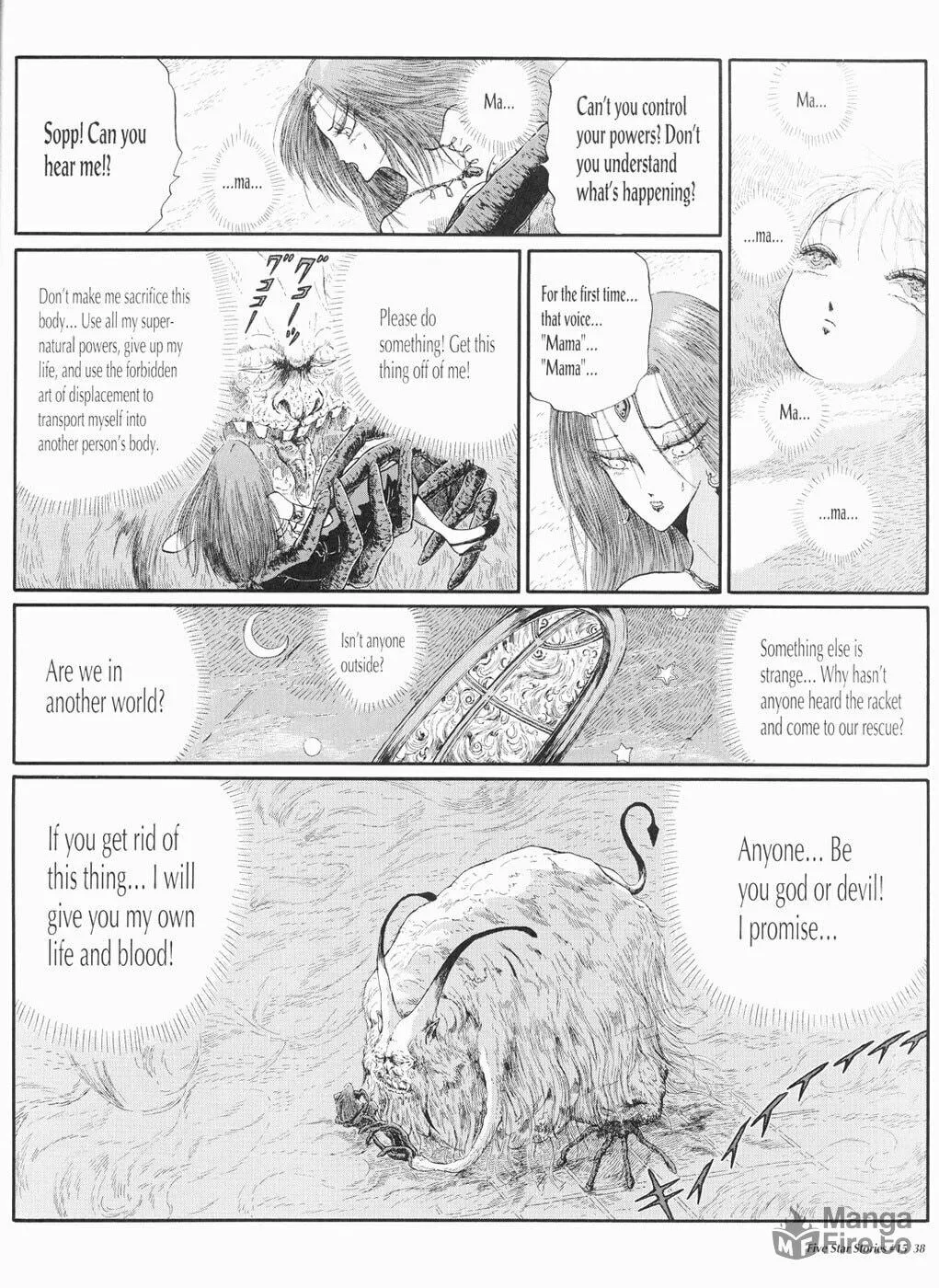Read The Five Star Stories chapter 15 image 38 on Lezhin