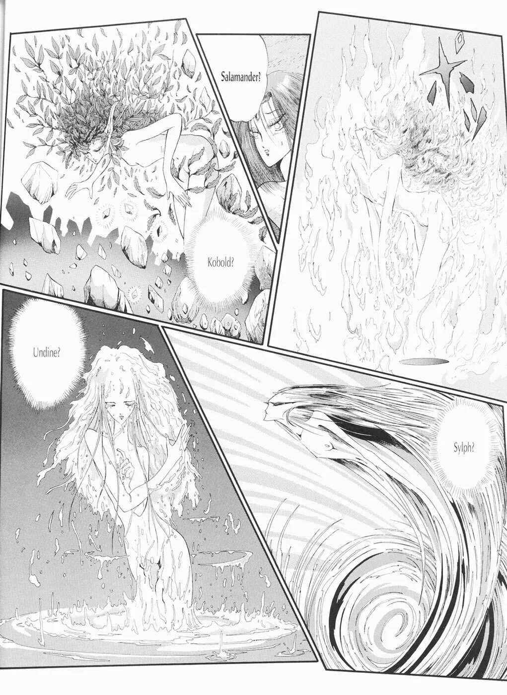 Read The Five Star Stories chapter 15 image 40 on Lezhin