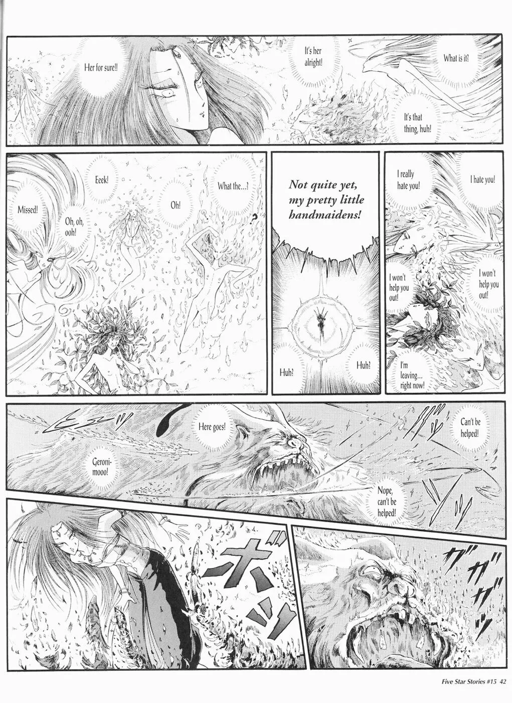 Read The Five Star Stories chapter 15 image 42 on Lezhin